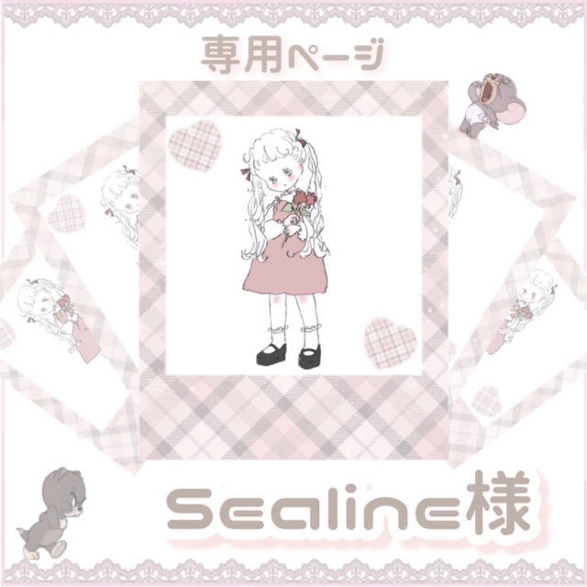 【Sealine】様専用チェキ