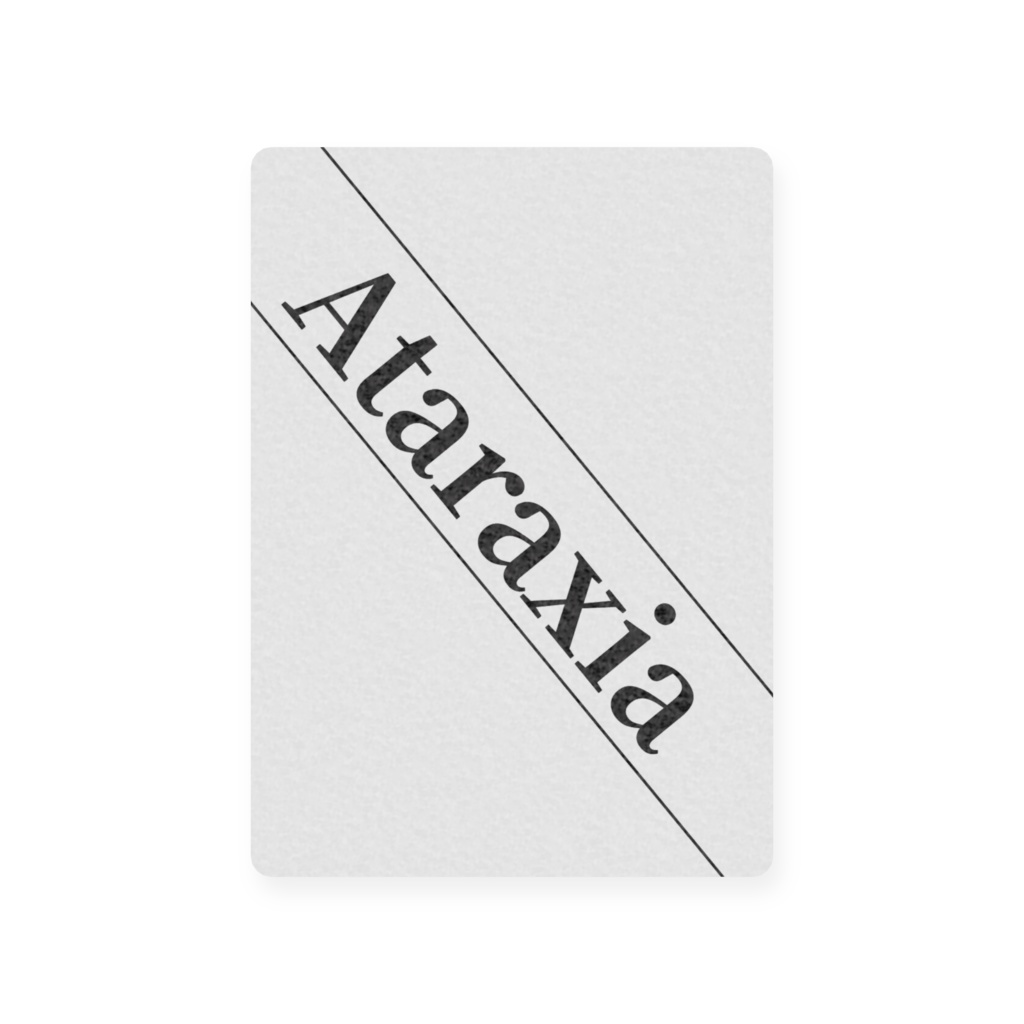 Ataraxiaカード