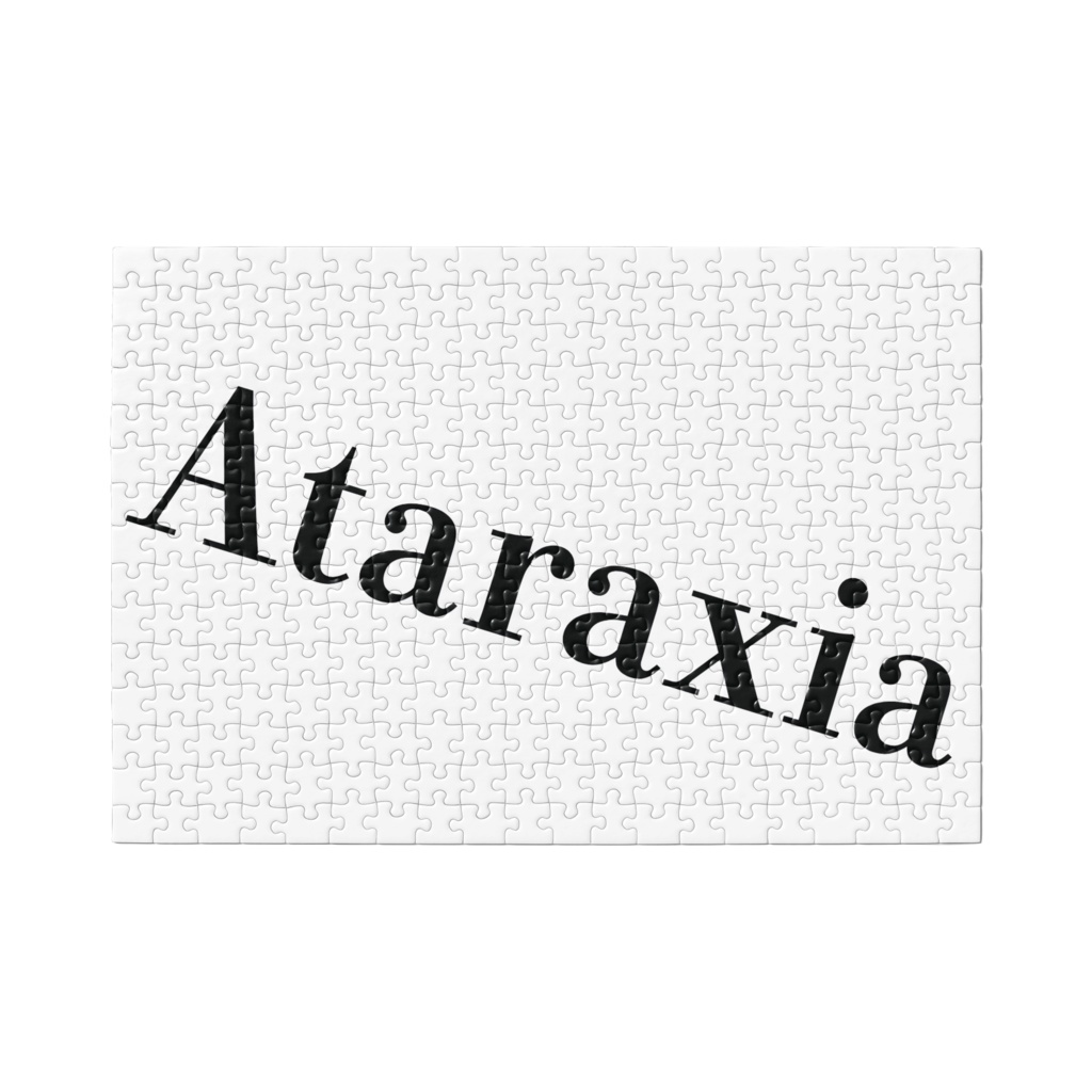【高難易度】Ataraxiaパズル