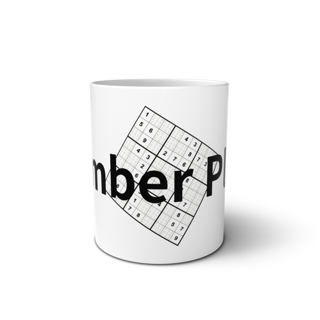 ナンプレマグカップ(2025/10/06)