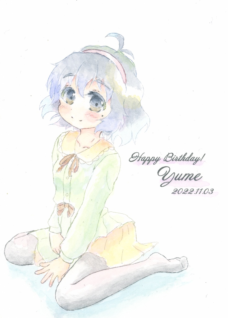 【水彩原画】由愛ちゃんはぴば_2022