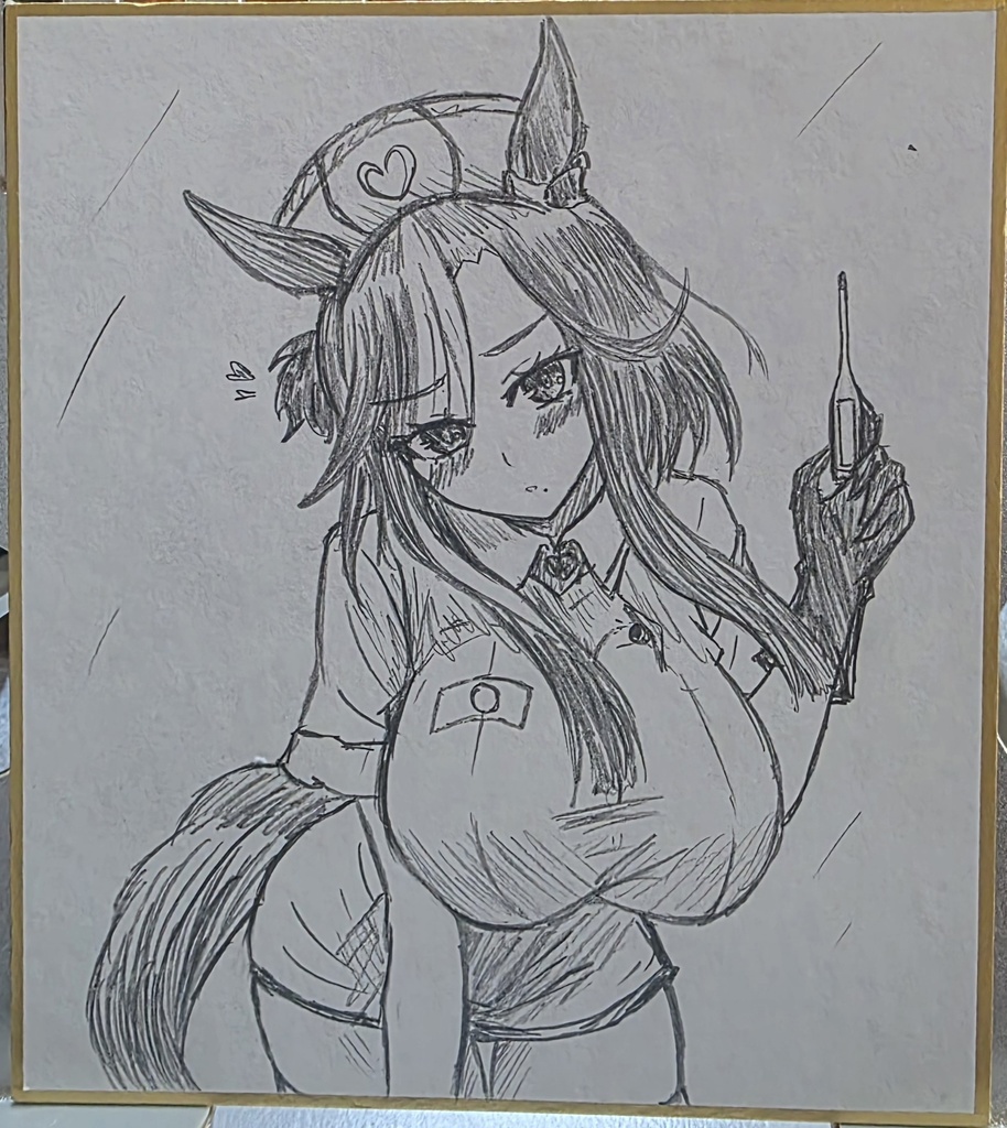 ウマ娘　アドマイヤグルーヴ　色紙