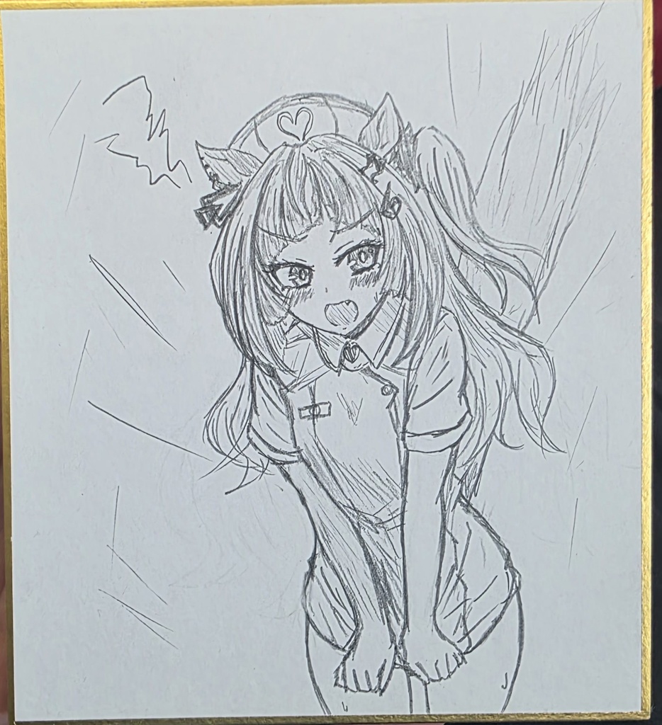 ウマ娘　エスポワールシチー　色紙