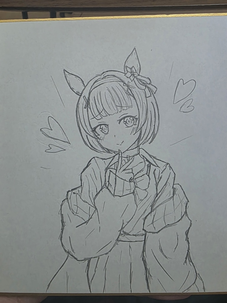 ウマ娘 ニシノフラワー 色紙