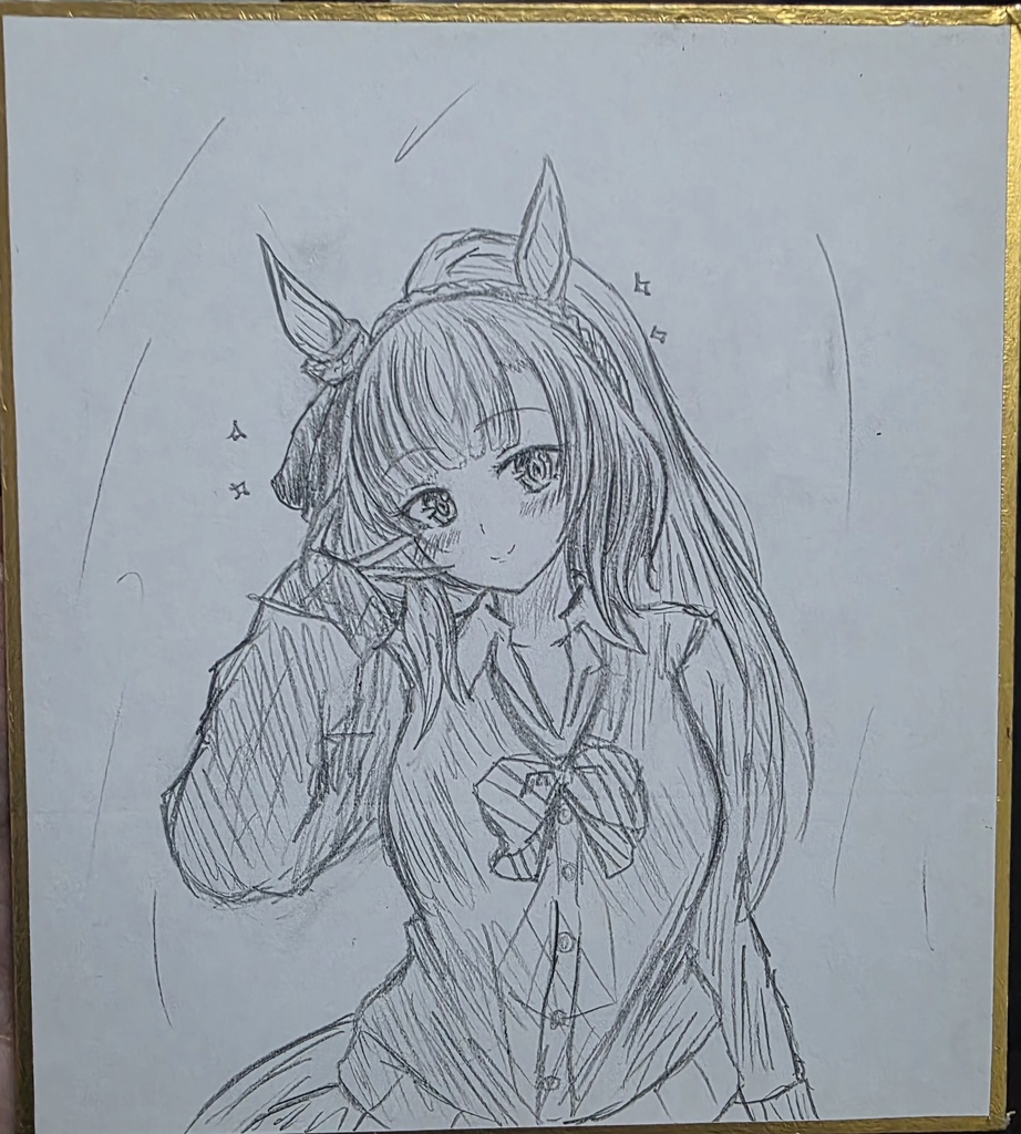 ウマ娘　メジロアルダン　色紙