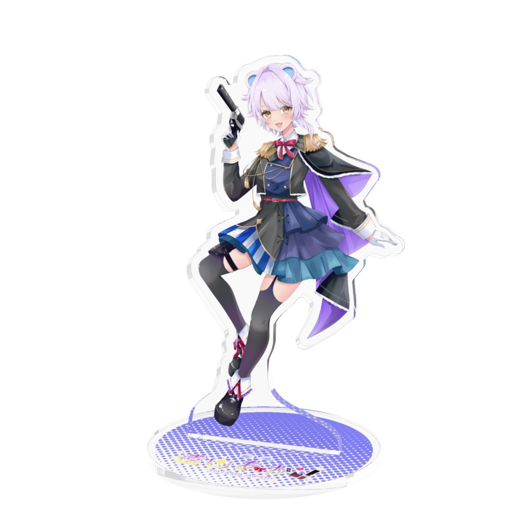 キービジュアル② アクスタ