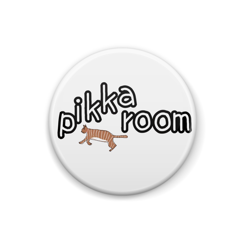 ぴっかるーむ缶バッジ