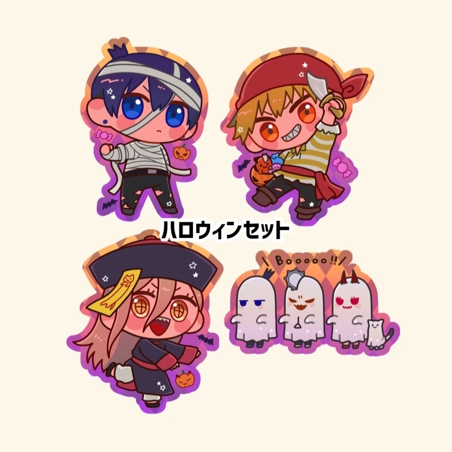 いろいろシールセット②