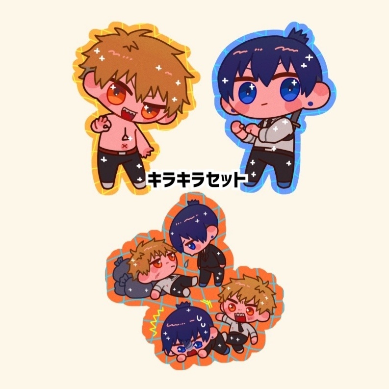 いろいろシールセット②