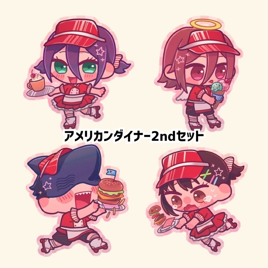 アメリカンダイナー2ndシールセット