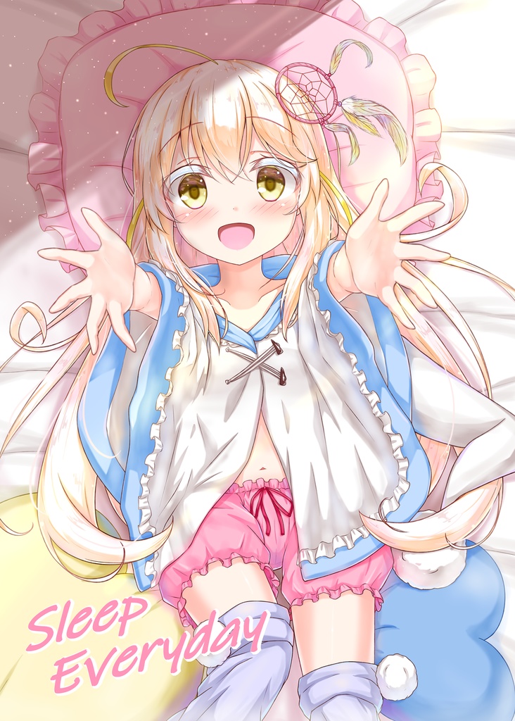 Sleep Everyday