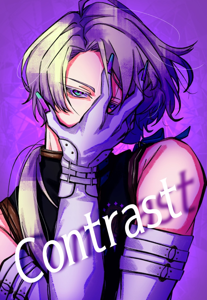 【非公式 unofficial】イラスト本 fanart book 「Contrast」