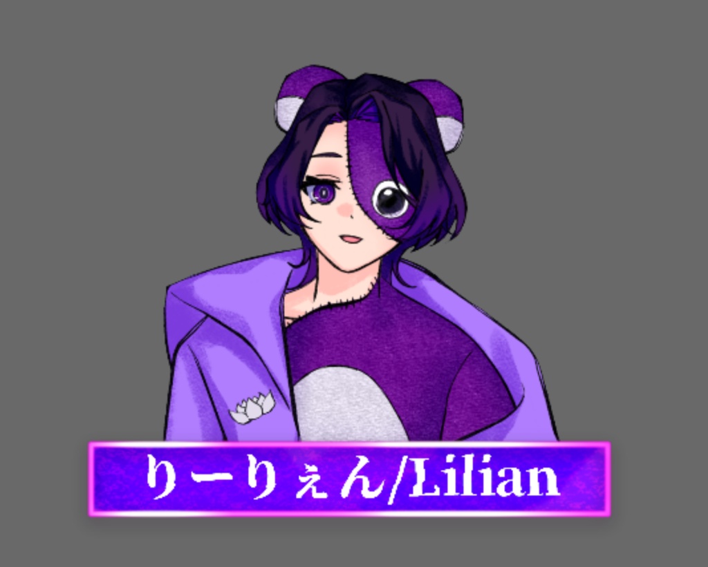 【無料あり】ネオン風 配信画面オーバーレイ