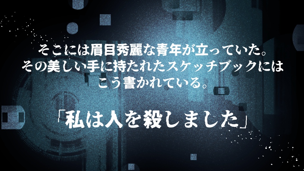 【CoC6】「命のセンテイ」SPLL:E186133