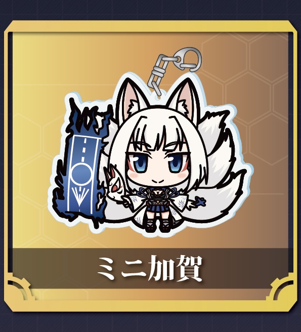 【アズレン】ミニ加賀アクリルキーホルダー