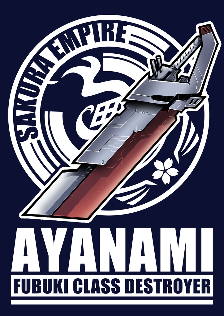 【アズールレーン】綾波パーカー【てんてるさんコラボ】