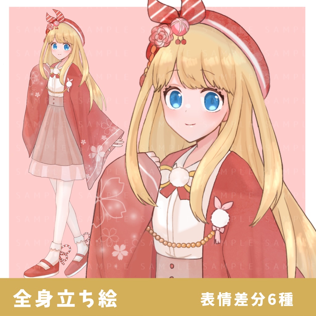 【TRPG】立ち絵素材_和洋折衷コーデの金髪の少女(表情差分6種あり)_和風03