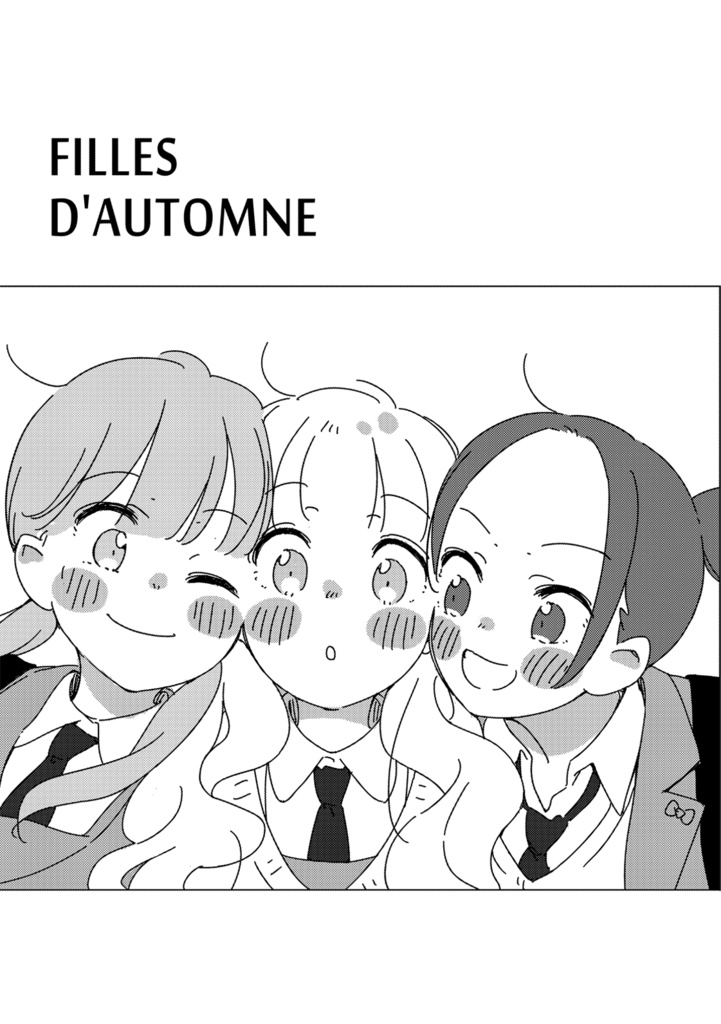 FILLES D'AUTOMNE