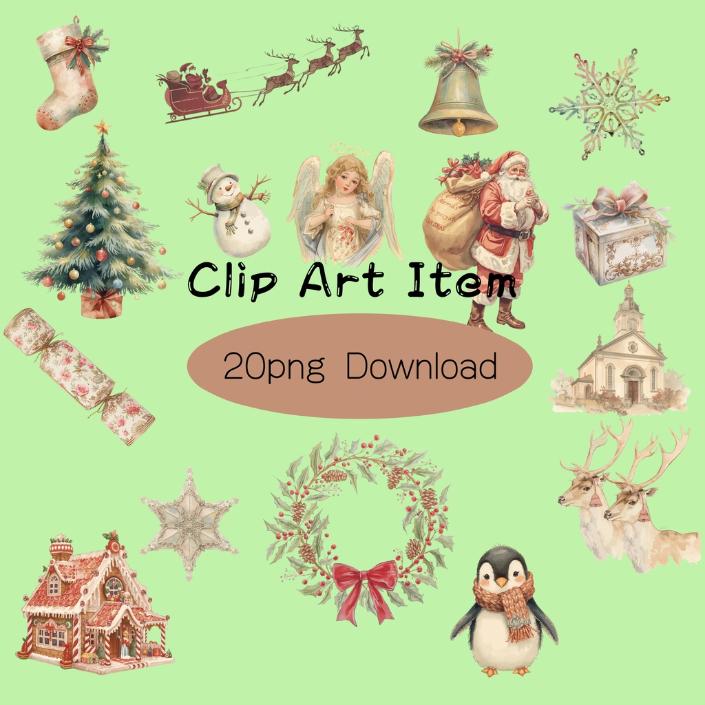 パステルアンティーク・クリスマス 水彩クリップアート20点セット(PNG)