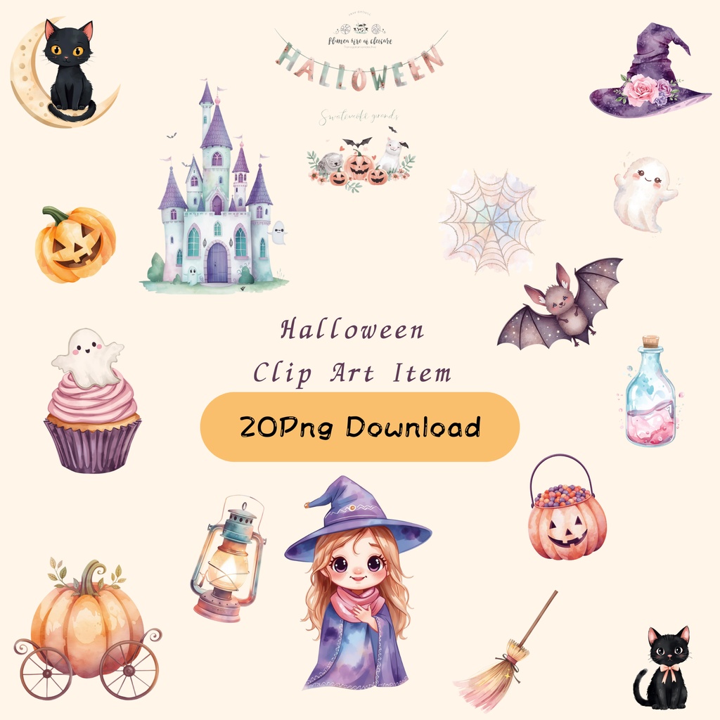 パステル水彩のかわいいハロウィーン クリップアートセット