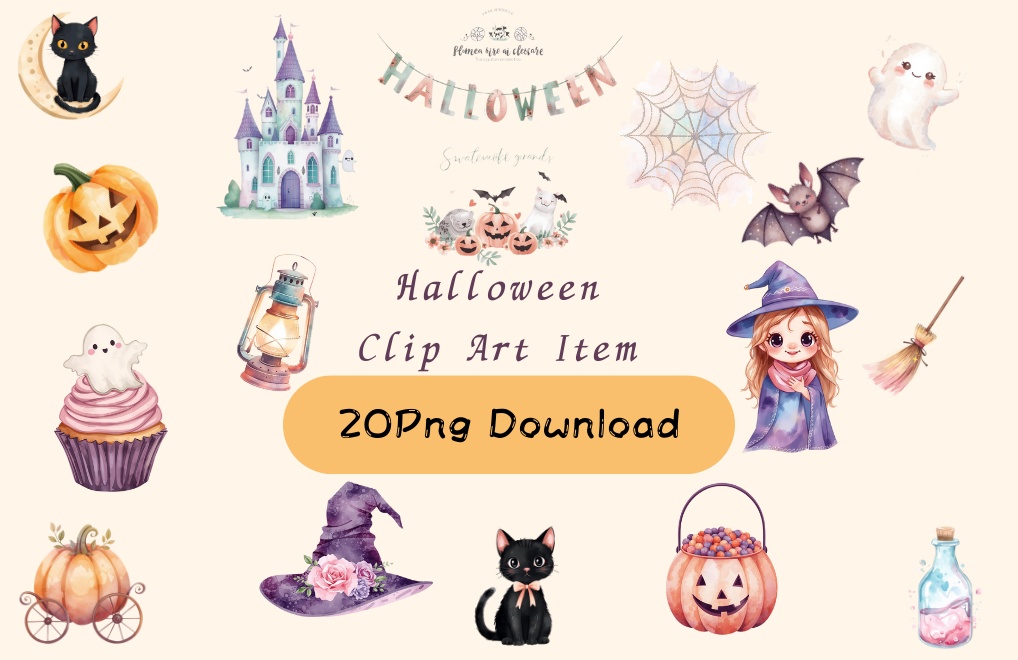 パステル水彩のかわいいハロウィーン クリップアートセット