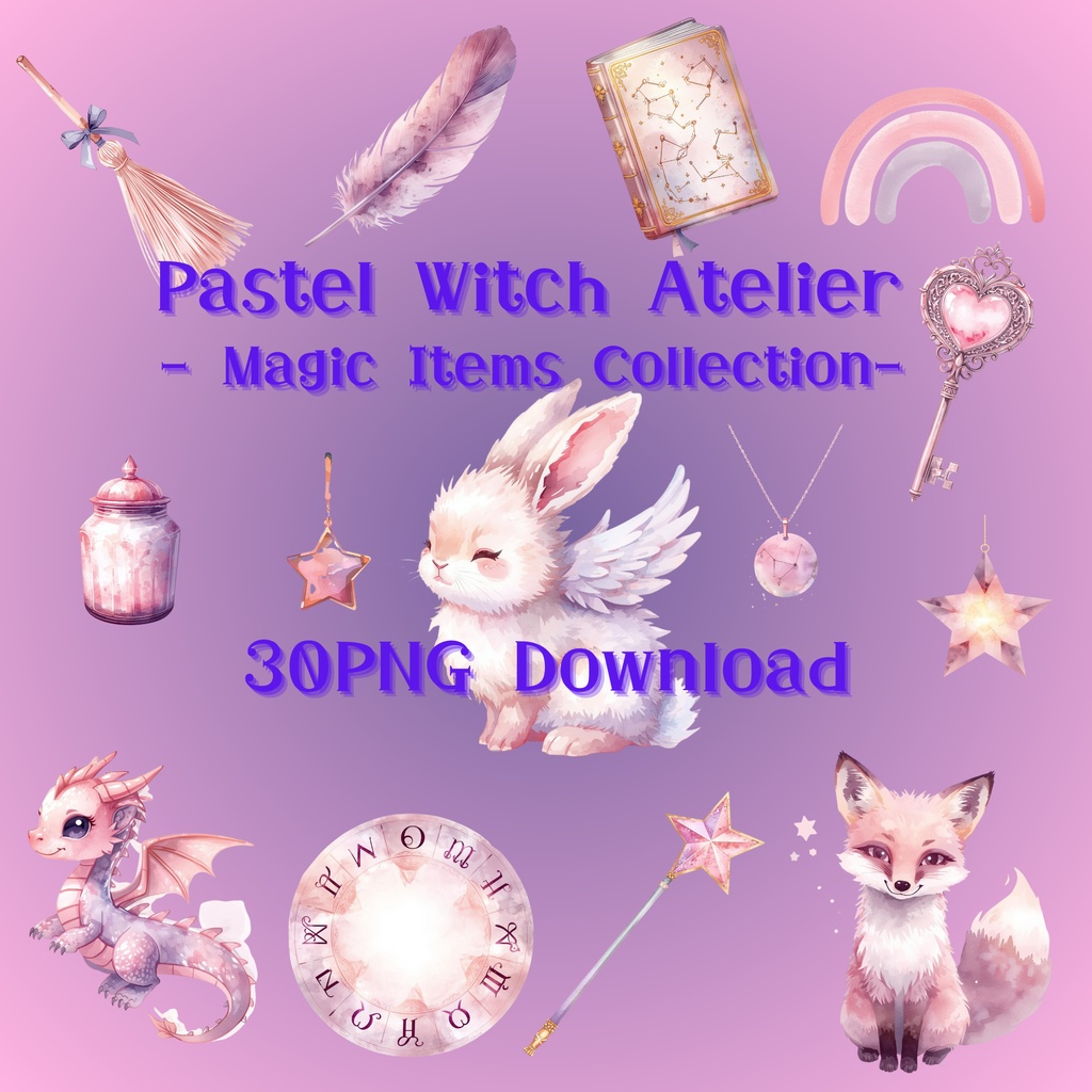 パステル魔女のアトリエ – 魔法アイテム30点セット