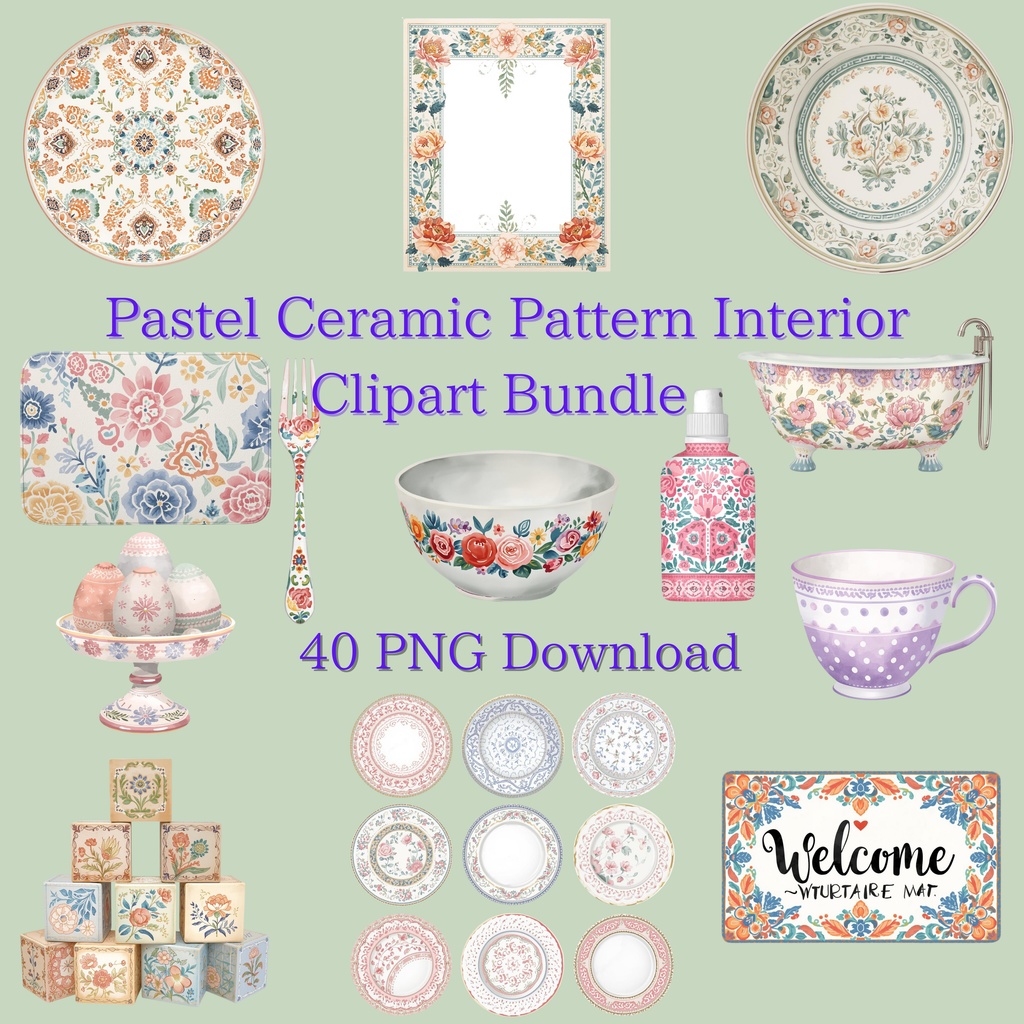 Pastel Ceramic Pattern Interior Clipart Bundle-パステル陶器柄インテリア クリップアート40点セット-