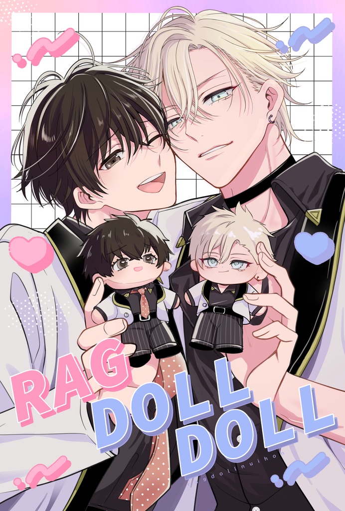 【受注受付】♡楽透ぬい♡