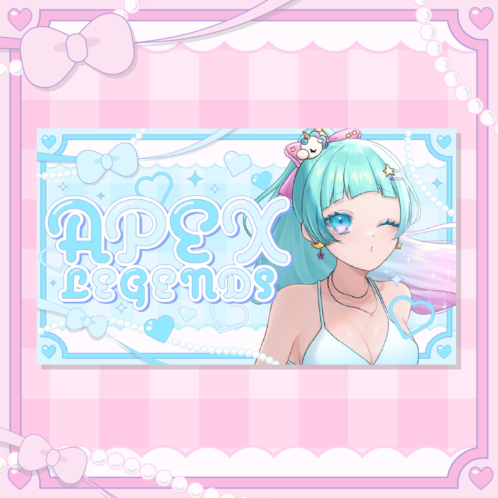 【全3色】きゅんきゅんAPEX【サムネイル素材】