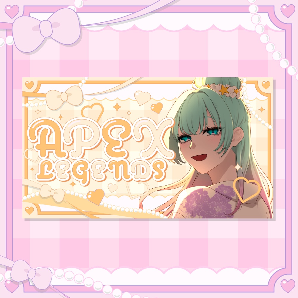 【全3色】きゅんきゅんAPEX【サムネイル素材】