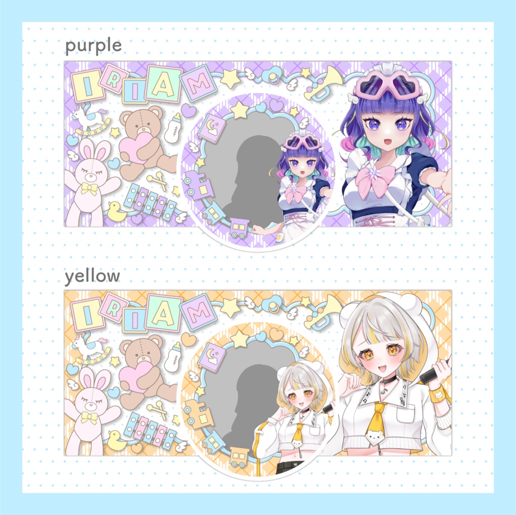 【全6色】すやすやベビールーム【IRIAMヘッダー&アイコンリング】