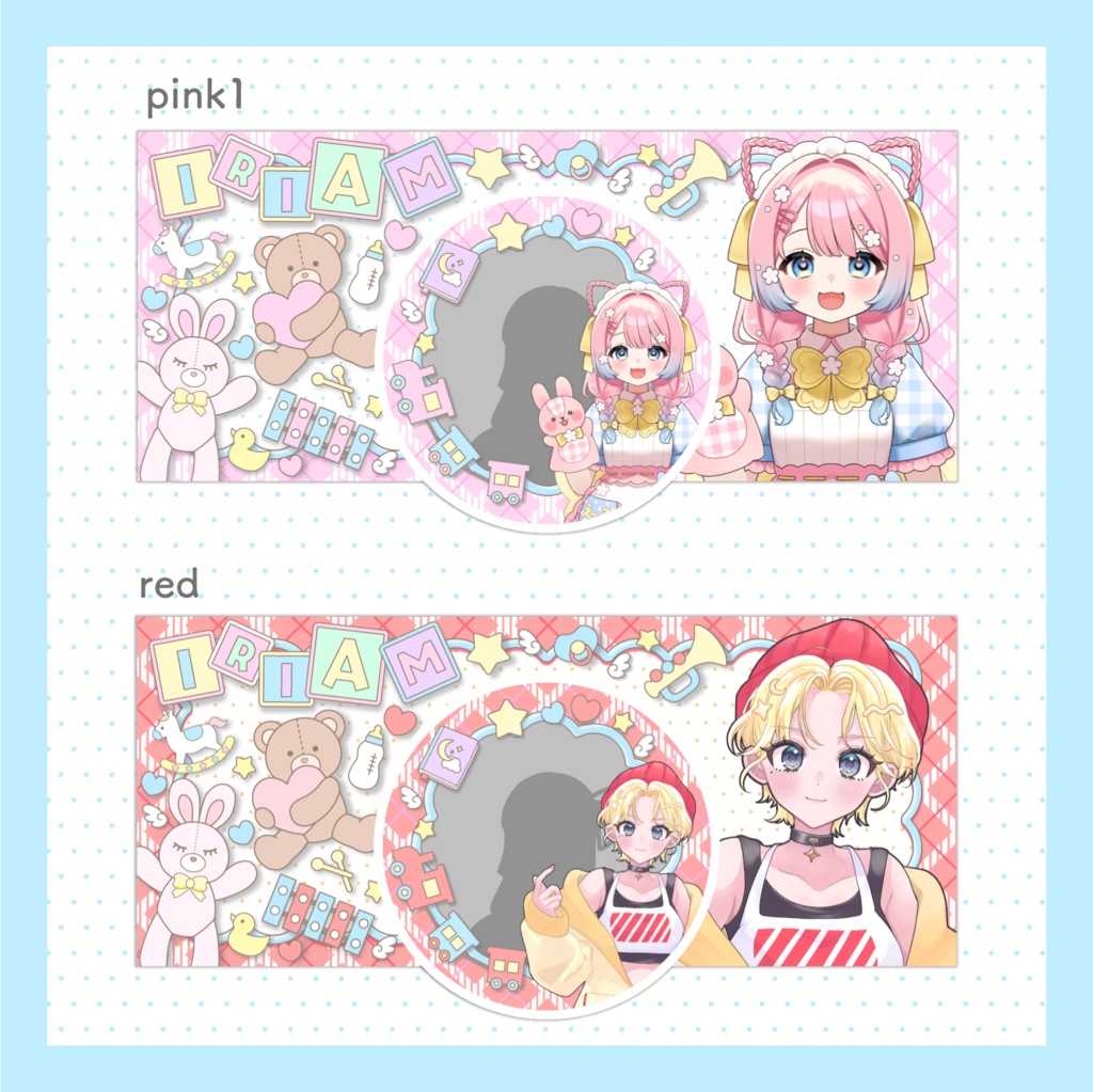 【全6色】すやすやベビールーム【IRIAMヘッダー&アイコンリング】