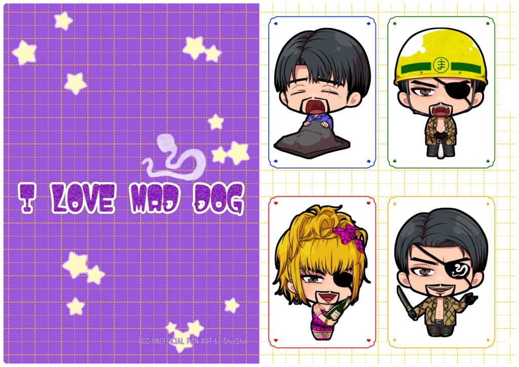 【クリアファイル】I LOVE MAD DOG