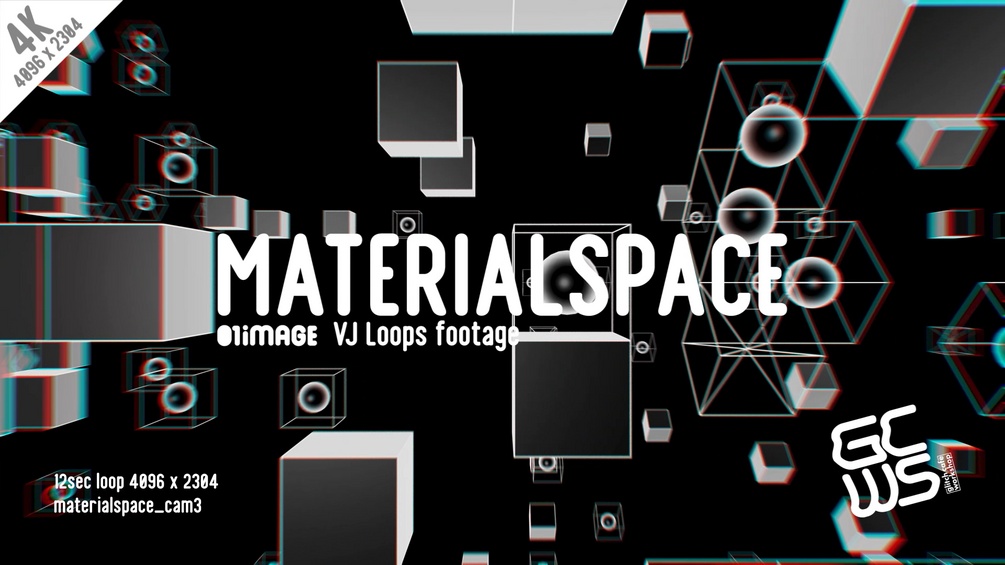 MATERIALSPACE | VJループ映像パック(全12本)