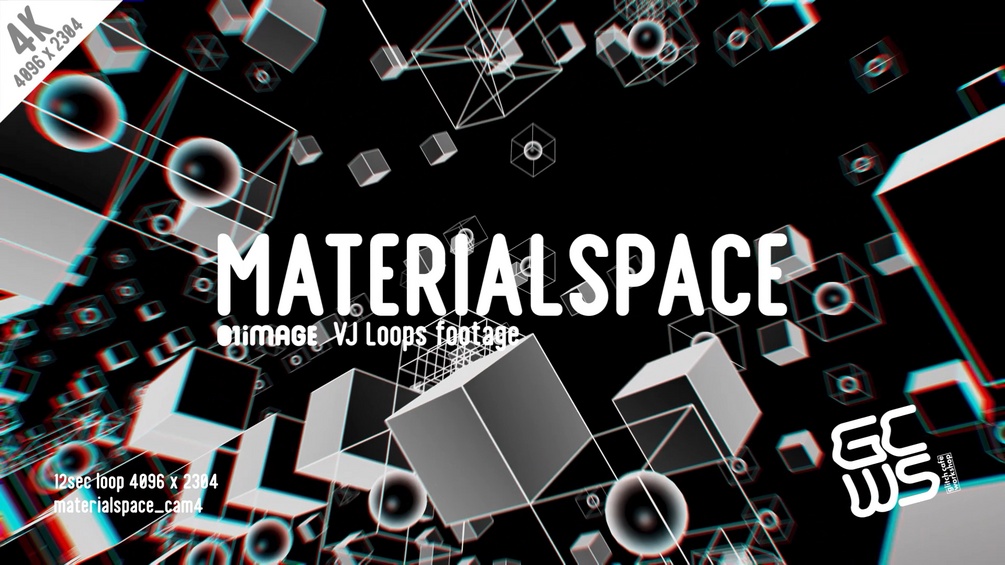 MATERIALSPACE | VJループ映像パック(全12本)