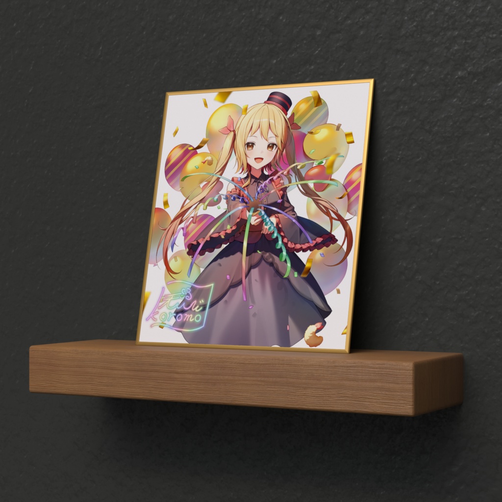 天ゑび衣生誕祭記念色紙