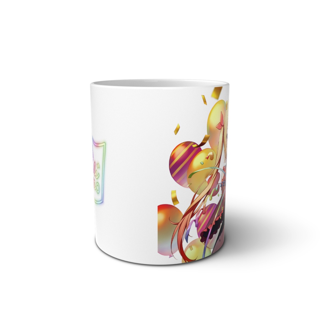 天ゑび衣生誕祭記念マグカップ