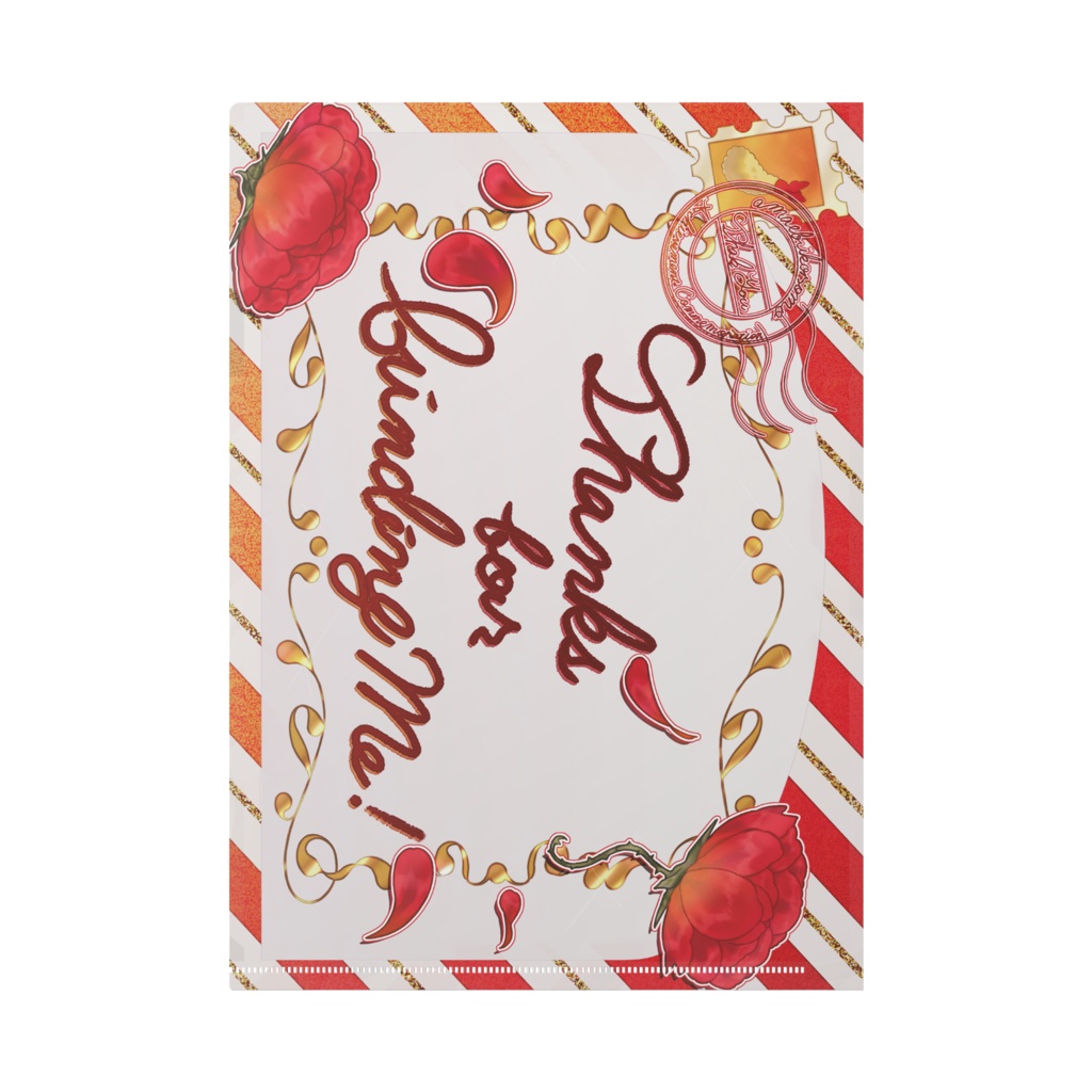 天ゑび衣500登録記念クリアファイル