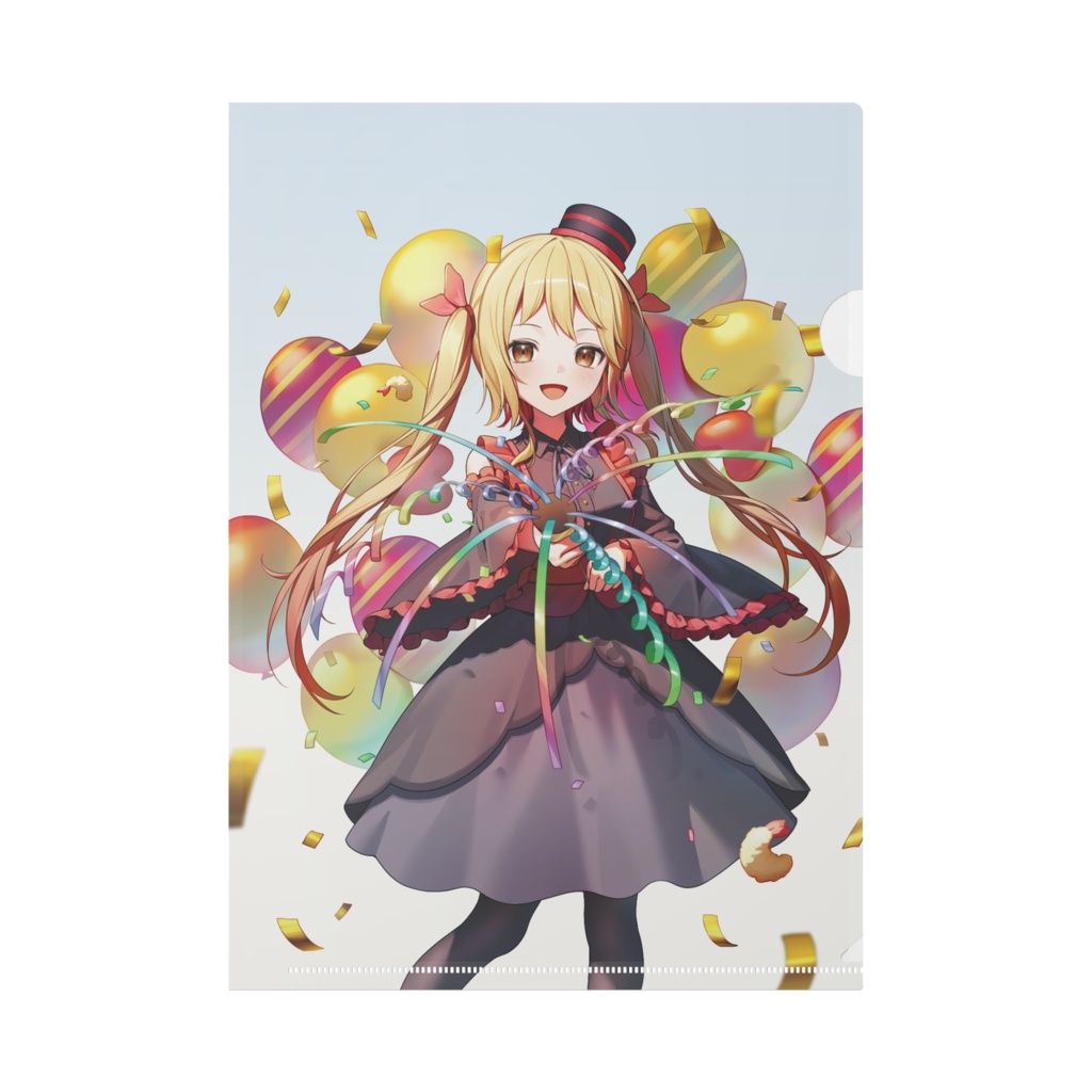 天ゑび衣生誕祭記念絵クリアファイル