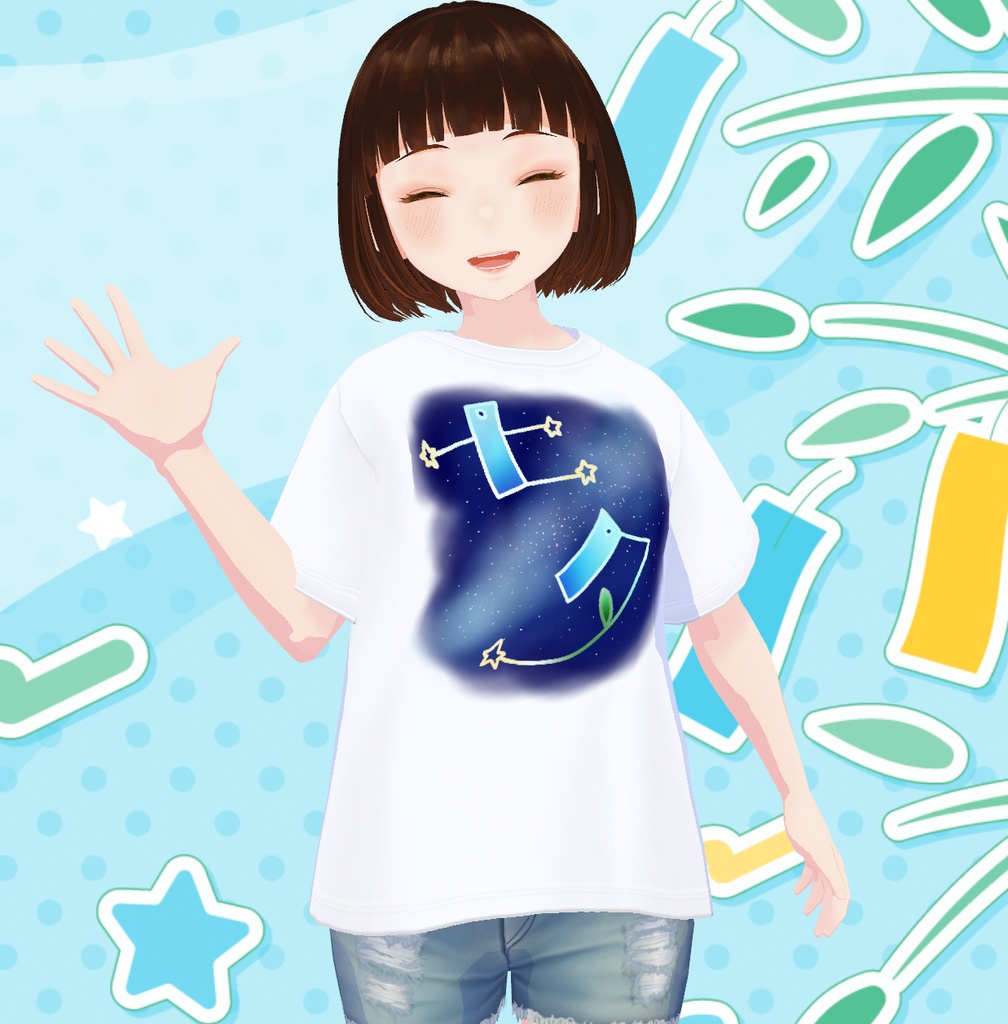 七夕文字Tシャツ_VRoid VRoid衣装