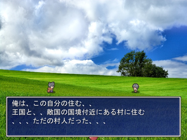 じゃんけんキングRPG