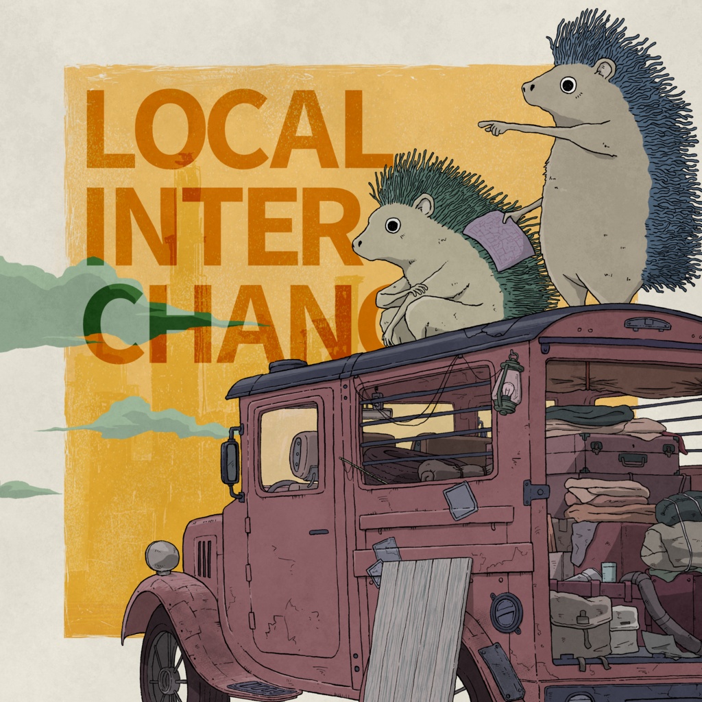 ルリラレロ 1st EP 『LOCAL INTERCHANGE』