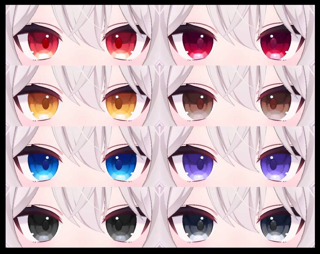 【カリン-Karin-】 Kira B.B Eyetexture