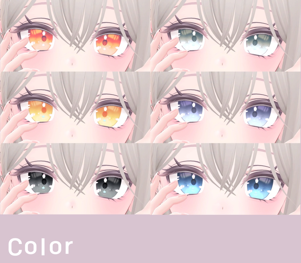 「セレスティア, Selestia 」 Lucid B.B EyeTexture & Make up Set