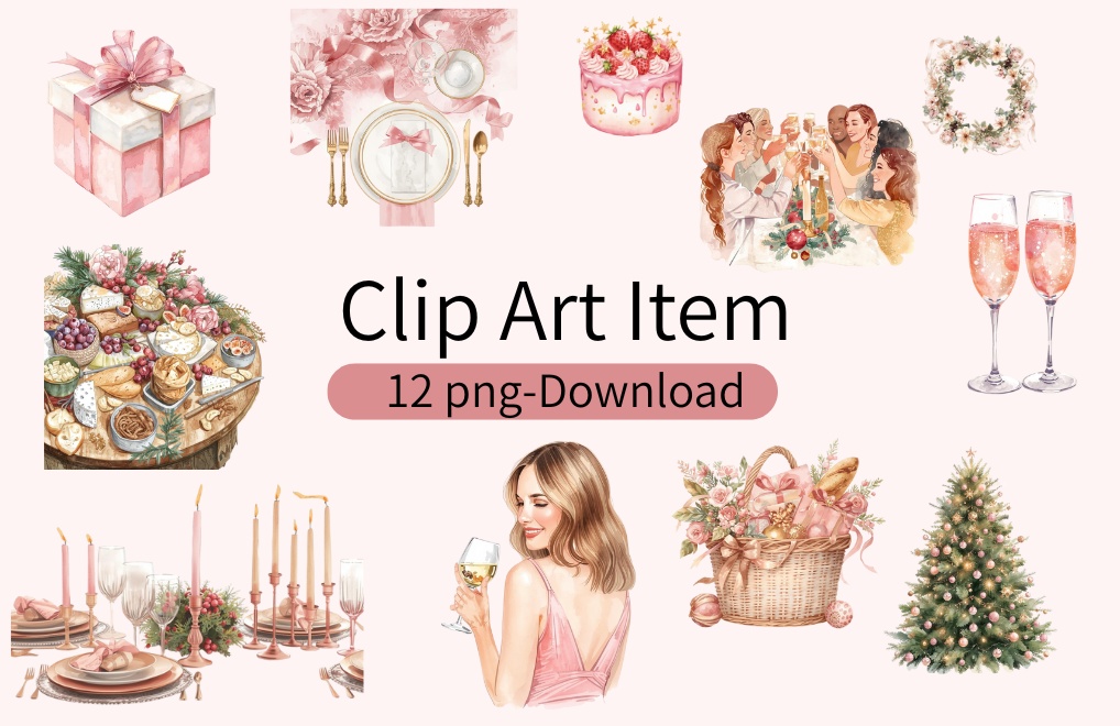 【大人かわいいクリスマスパティーシリーズ】クリップアート素材(全12点/PNG/背景透過)