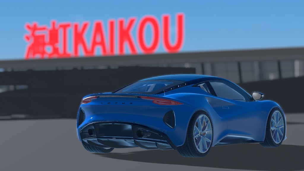 Kanlll-Shader