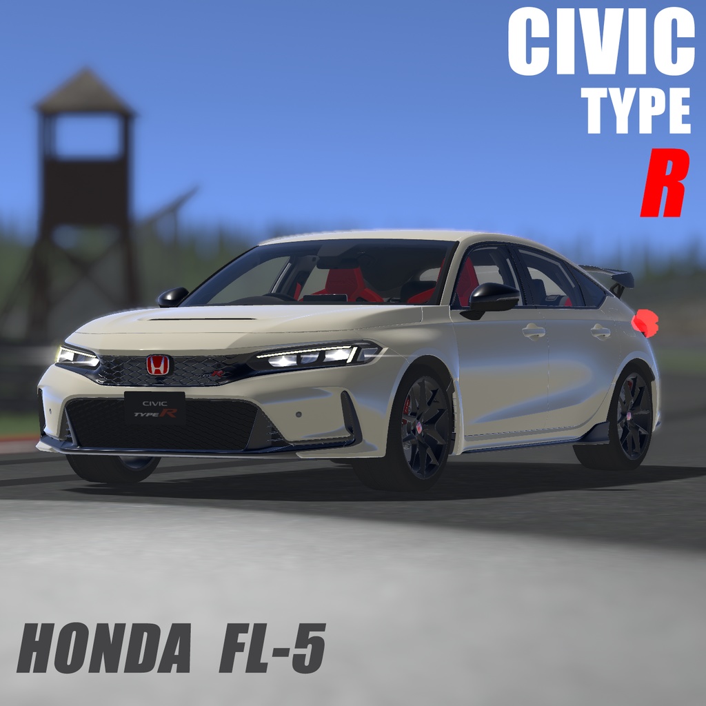 【車/saccflight対応/走行可能車両】Honda-Civic-TypeR-FL5-2021【VRChat想定】