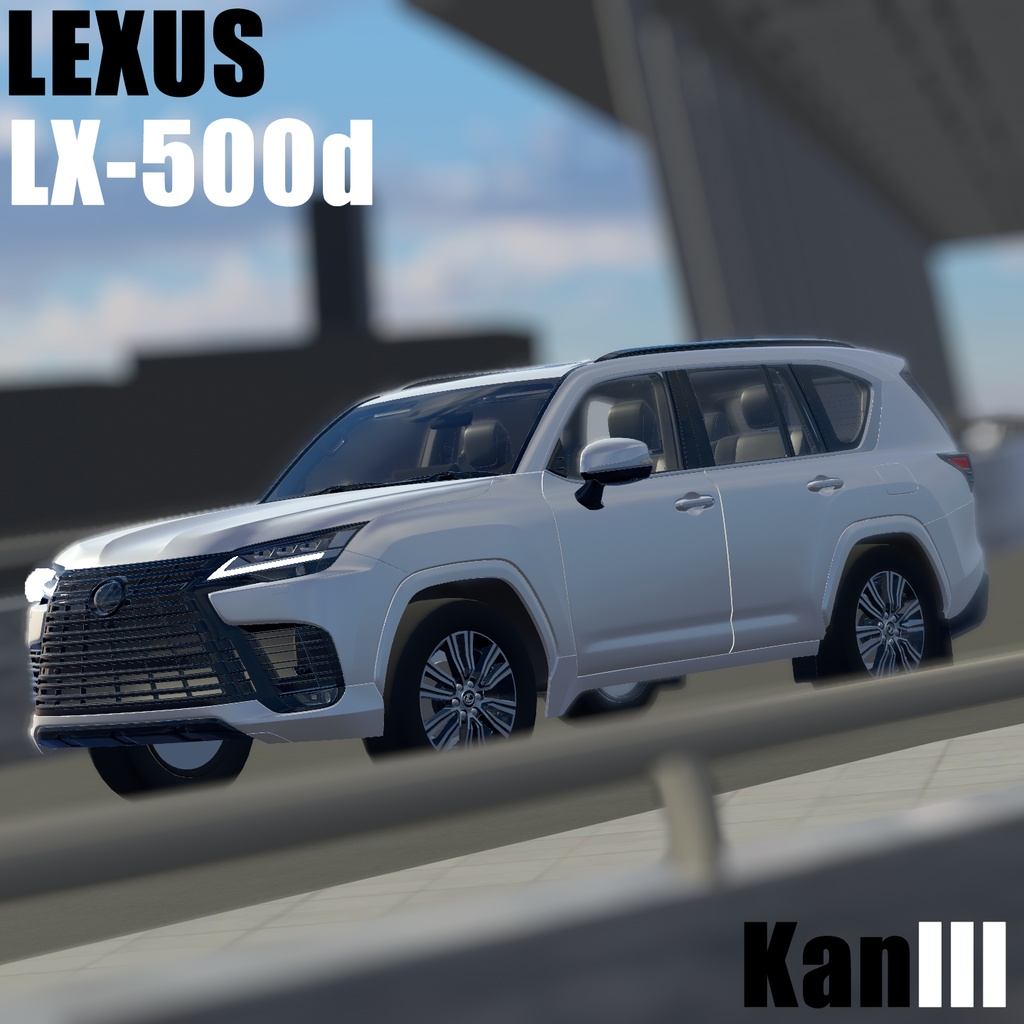 【車/saccflight対応/走行可能車両】LEXUS-LX500d【VRChat想定】