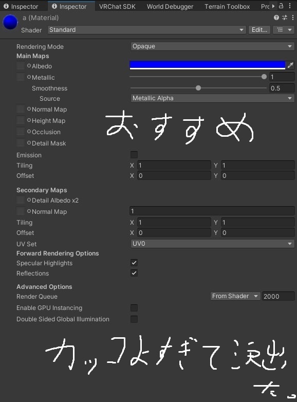 【車/saccflight対応/走行可能車両】Maserati-MC20 【VRChat想定】