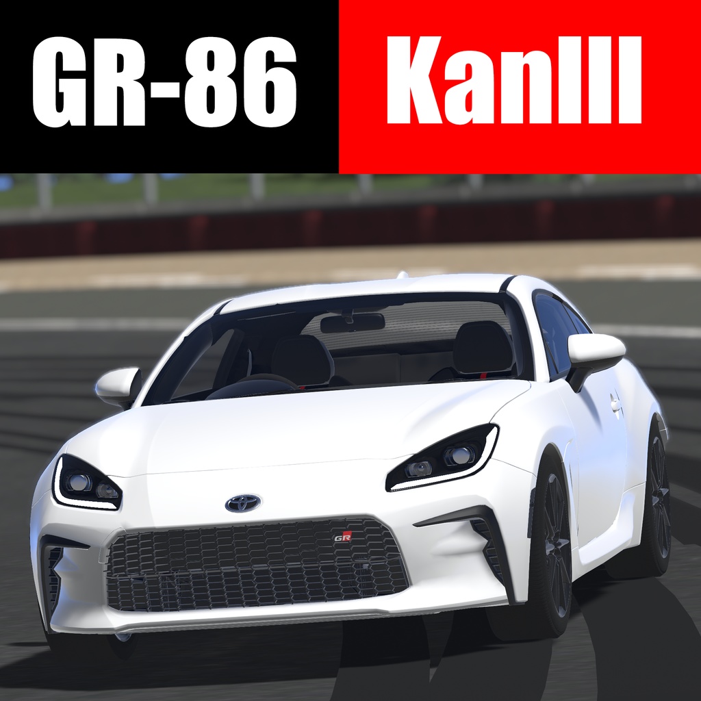 【車/saccflight対応/走行可能車両】GR-86-2022【VRChat想定】